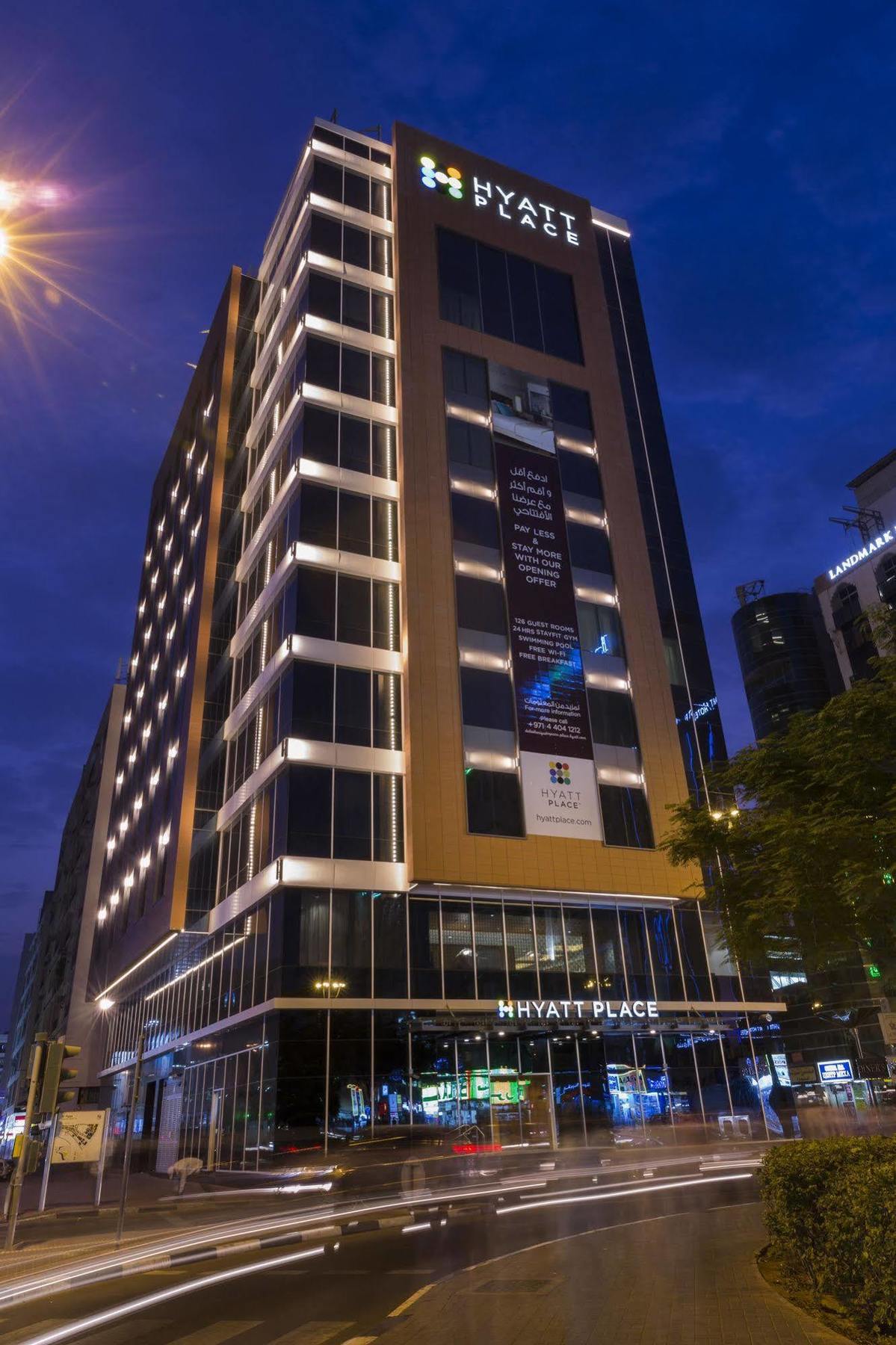 Hyatt Place Dubai Baniyas Square Exterior foto